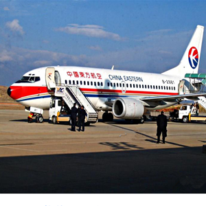 塔什库尔干红其拉甫航空空运-当日到达,轻松快捷
